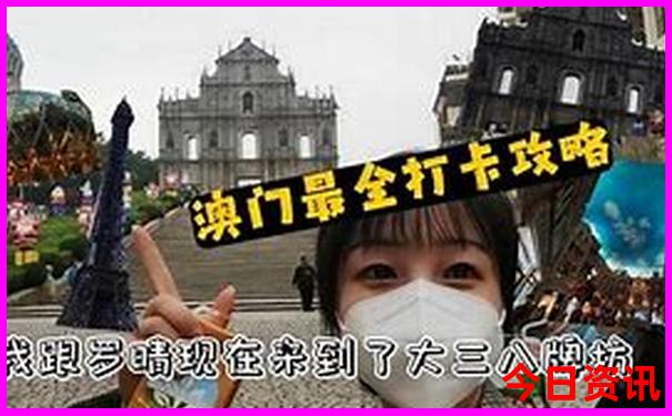霍尔果斯旅游景点哪里好玩